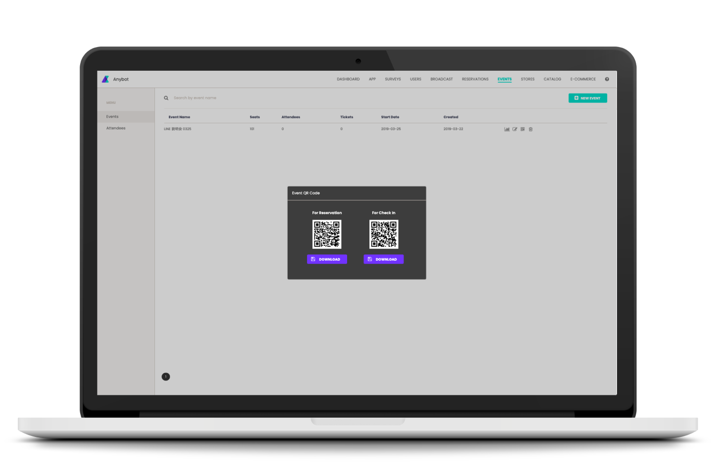 イベント管理・予約 + コードスキャン